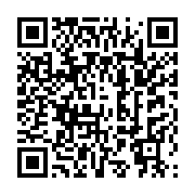 qrcode:https://infos.ga/national-foot-1-a-la-20e-journee-mangasport-reprend-les,12018
