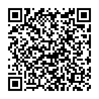 qrcode:https://infos.ga/coronavirus-le-bilan-epidemiologique-du-gabon-au-23-octobre-2020,529