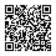 qrcode:https://infos.ga/chine-un-hopital-poursuivi-en-justice-pour-avoir-soigne-un,1931