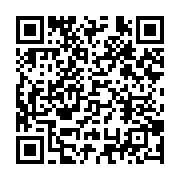 qrcode:https://infos.ga/ckilsenpensent-la-nomination-d-une-femme-comme-premier-ministre,5256