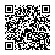 qrcode:https://infos.ga/requisitionne-pour-la-covid-19-le-chu-de-libreville-valide-la,5297