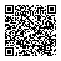 qrcode:https://infos.ga/les-observateurs-de-l-ue-presenteront-leur-rapport-final-lundi-a,2367