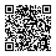 qrcode:https://infos.ga/plus-de-1400-travailleurs-gabonais-pauperises-dans-le-secteur,1777