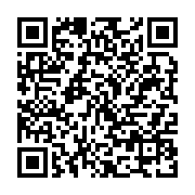 qrcode:https://infos.ga/les-internautes-gabonais-tournent-en-derision-les-yeux-d-ali,4104