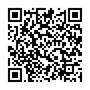 qrcode:https://infos.ga/le-senegal-entend-devenir-un-emirat-gazier-dans-les-annees-a,2805