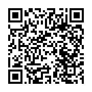 qrcode:https://infos.ga/un-nouvel-accident-de-la-route-fait-trois-morts-a-kango,3561