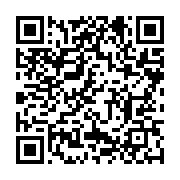 qrcode:https://infos.ga/crise-de-la-balance-economique-le-fmi-met-sous-perfusion,2893