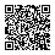 qrcode:https://infos.ga/le-train-de-vie-dispendieux-d-alfred-edmond-nziengui-madoungou,1487