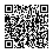 qrcode:https://infos.ga/5e-legislature-un-senateur-nomme-propulse-a-la-tete-du-groupe,735