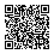 qrcode:https://infos.ga/le-gouvernement-gabonais-veut-d-un-nouveau-nouveau-code-de,1421