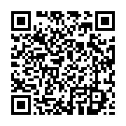 qrcode:https://infos.ga/le-burkina-faso-menace-de-se-retirer-de-la-cedeao-en-cas-d,1840