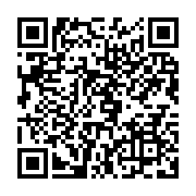 qrcode:https://infos.ga/l-unesco-appelle-a-preserver-le-patrimoine-audiovisuel-pour-ne,4718