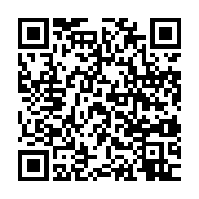 qrcode:https://infos.ga/dynamique-unitaire-denonce-l-incurie-de-l-executif-a-securiser,5125