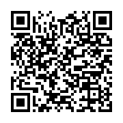 qrcode:https://infos.ga/deces-a-80-ans-de-rene-morvan-pilote-et-premier-commandant,11759