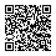 qrcode:https://infos.ga/la-cosyga-desormais-divisee-en-deux-par-une-guerre-des-chefs,4166