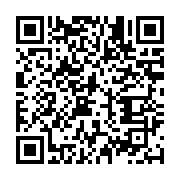 qrcode:https://infos.ga/conseil-des-ministres-sans-ali-bongo-la-cnr-denonce-un-coup-d,4008