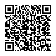 qrcode:https://infos.ga/le-gabon-dement-la-reprise-des-vols-commerciaux-de-la-compagnie,205