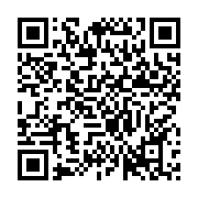 qrcode:https://infos.ga/elim-coupe-du-monde-2026-mouyouma-devoile-ses-25-contre-les,10109