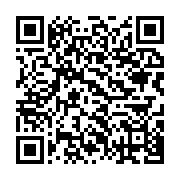 qrcode:https://infos.ga/le-quotidien-liberation-et-l-arnaque-de-libreville-l-exigence-d,4404