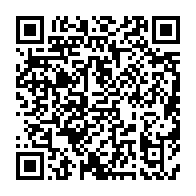 qrcode:https://infos.ga/reagir-gifle-le-gouvernement-d-ali-bongo-et-obtient-l-obligation,7303