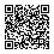 qrcode:https://infos.ga/catherine-azizet-fall-n-diaye-premiere-sage-femme-ayant-exercee,5449