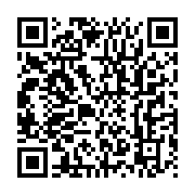 qrcode:https://infos.ga/jean-remy-yama-menace-pour-avoir-insinue-publiquement-la-mort-d,4519