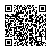 qrcode:https://infos.ga/incendies-criminels-en-algerie-le-bilan-provisoire-passe-a-42,954