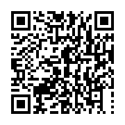qrcode:https://infos.ga/le-cge-fixe-enfin-les-dates-des-legislatives-et-des-elections,3796