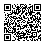 qrcode:https://infos.ga/philippe-ndong-ndoutoume-dit-tsira-la-plume-derriere-la,5854