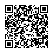 qrcode:https://infos.ga/latrines-bouchees-des-eleves-gabonais-contraints-de-defequer-en,6629