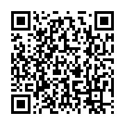 qrcode:https://infos.ga/coronavirus-le-bilan-epidemiologique-du-gabon-au-26-juin-2020,314