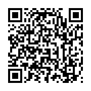 qrcode:https://infos.ga/somalie-un-attentat-suicide-contre-un-cafe-fait-4-morts-a,5978