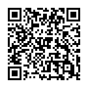 qrcode:https://infos.ga/sequestrations-politiques-au-gabon-stempy-love-obame-va-tout,4221