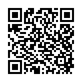 qrcode:https://infos.ga/ali-bongo-a-l-universite-omar-bongo,1349