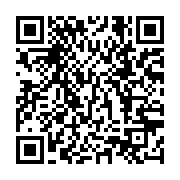 qrcode:https://infos.ga/libreville-un-prisonnier-tue-par-un-autre-detenu-a-quelques,6859