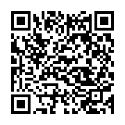 qrcode:https://infos.ga/football-les-clubs-europeens-menacent-de-ne-pas-envoyer-leurs,1130