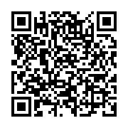 qrcode:https://infos.ga/reparer-sa-moto-sans-faire-appel-a-un-garagiste-c-est-possible,7965