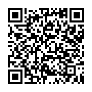 qrcode:https://infos.ga/legislatives-2025-reprise-du-scrutin-confirmee-a-rennes-ce,2571