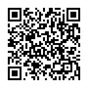 qrcode:https://infos.ga/ali-bongo-a-realise-que-12-de-ses-promesses-faites-au-peuple,8028