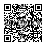 qrcode:https://infos.ga/covid-19-le-nombre-de-nouveaux-cas-a-augmente-en-afrique-de-83,1129