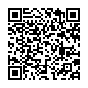 qrcode:https://infos.ga/kango-venu-separer-une-altercation-un-septuagenaire-recolte-des,7984