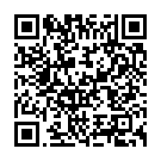 qrcode:https://infos.ga/la-fondation-omar-bongo-offre-un-buste-du-pere-d-ali-bongo-aux,3672