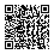 qrcode:https://infos.ga/fonds-bridon-aux-acteurs-culturels-plusieurs-artistes-gabonais,7323