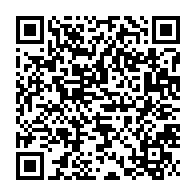 qrcode:https://infos.ga/presidentielle-2023-mike-jocktane-devoile-ses-solutions-pour-un,8088