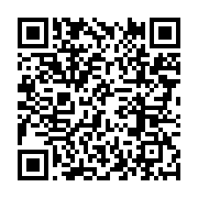 qrcode:https://infos.ga/seconde-annee-blanche-du-football-gabonais-les-ligues-et-les,9174
