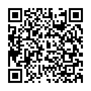 qrcode:https://infos.ga/excede-par-ses-blagues-un-gabonais-de-18-ans-abat-son-neveu-au,11868