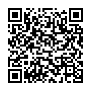 qrcode:https://infos.ga/deux-gabonais-condamnes-pour-crime-rituel-par-la-cour-d-appel-d,4127