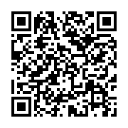 qrcode:https://infos.ga/femmes-de-destinee-demarre-2022-par-une-conference,6610
