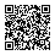 qrcode:https://infos.ga/deux-altogoveennes-exhortent-ali-bongo-a-respecter-le-verdict,2211