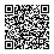 qrcode:https://infos.ga/nominations-du-csm-le-synamag-gagne-son-bras-de-fer-contre-les,1921